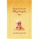 Essential Concepts in Bhagavad Gita I