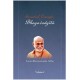 Essential Concepts in Bhagavad Gita II