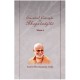 Essential Concepts in Bhagavad Gita IV