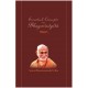 Essential Concepts in Bhagavad Gita V