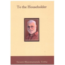 To the Householder