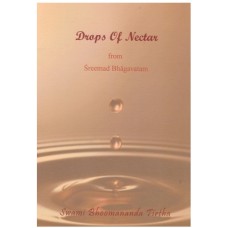 Drops of Nectar