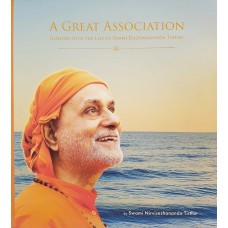 A Great Association