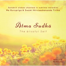 Aatma Sudha
