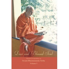 Dear and Blessed Soul