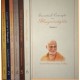 Full Set - Essential Concepts in Bhagavadgeeta
