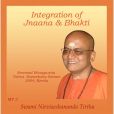 Integration of Jnana and Bhakti