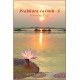 Prabhata-Rashmih Vol III