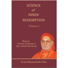 Science of Inner Redemption - Vol 2
