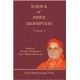Science of Inner Redemption - Vol 2