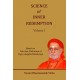 Science of Inner Redemption - Vol 1