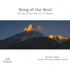 Song of the Soul