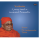 Vedanta – A Journey towards an Integrated Personality