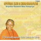 Devotional Elixir in Sreemad Bhaagavatam