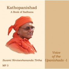Kathopanishad - A Book of Saadhana