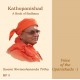 Kathopanishad - A Book of Saadhana