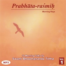 Prabhata Rashmih