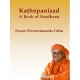 Kathopanishad - A Book of Saadhana