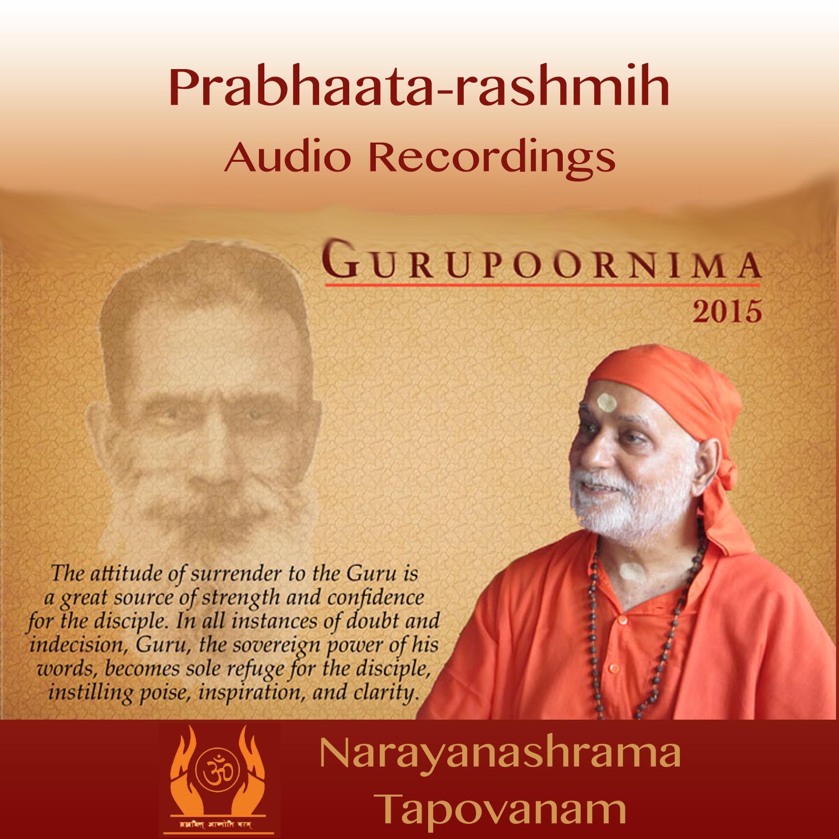Gurupoornima 2015