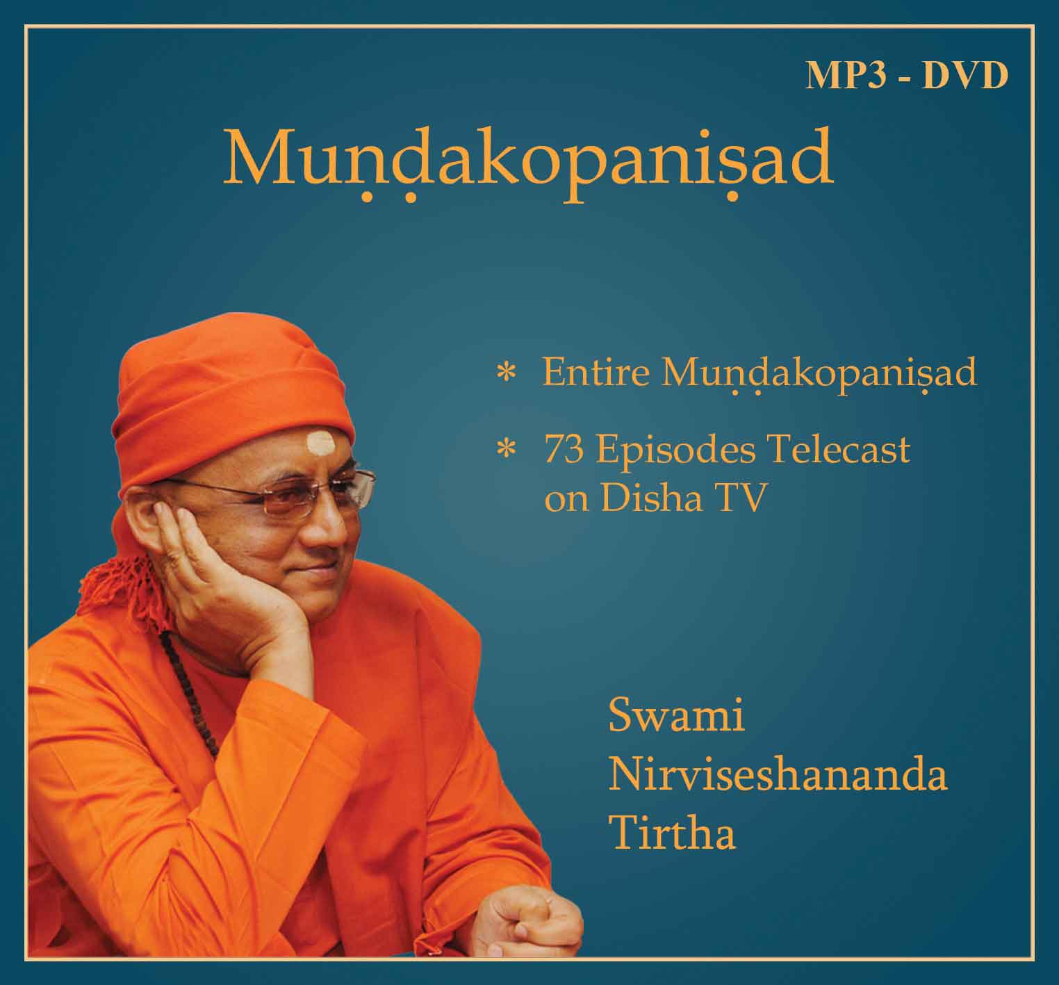 Mundakopanishad