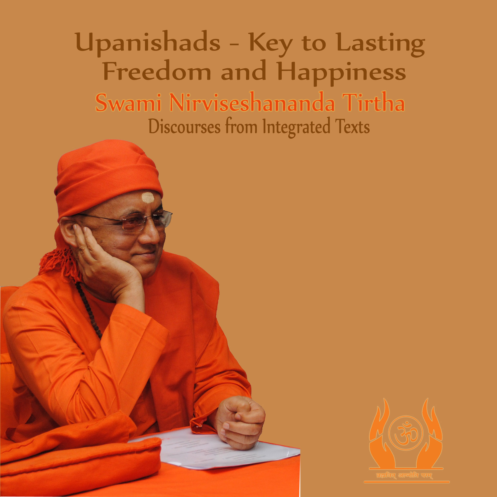 Upanishads