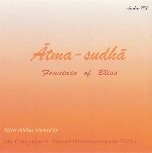 Aatma-sudha