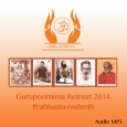 Gurupoornima 2014