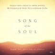 Song Of The Soul