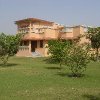Prajnaana Dham 