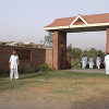 CIRD Main Gate