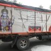 Announcement in Hindi on the Vehicle