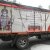Announcement in Hindi on the Vehicle