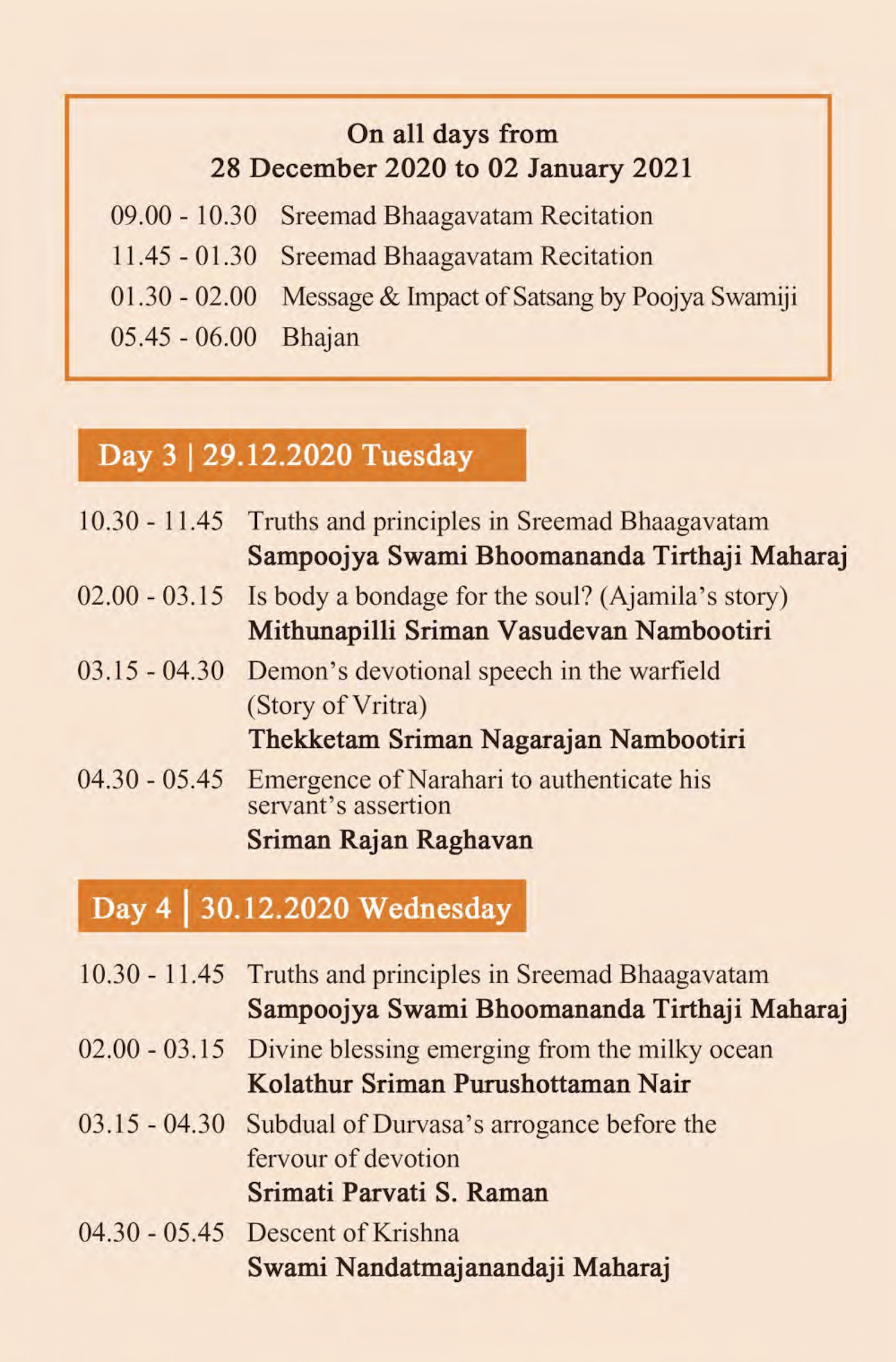 SBTSS 2020 Eng e Brochure Pg3 1