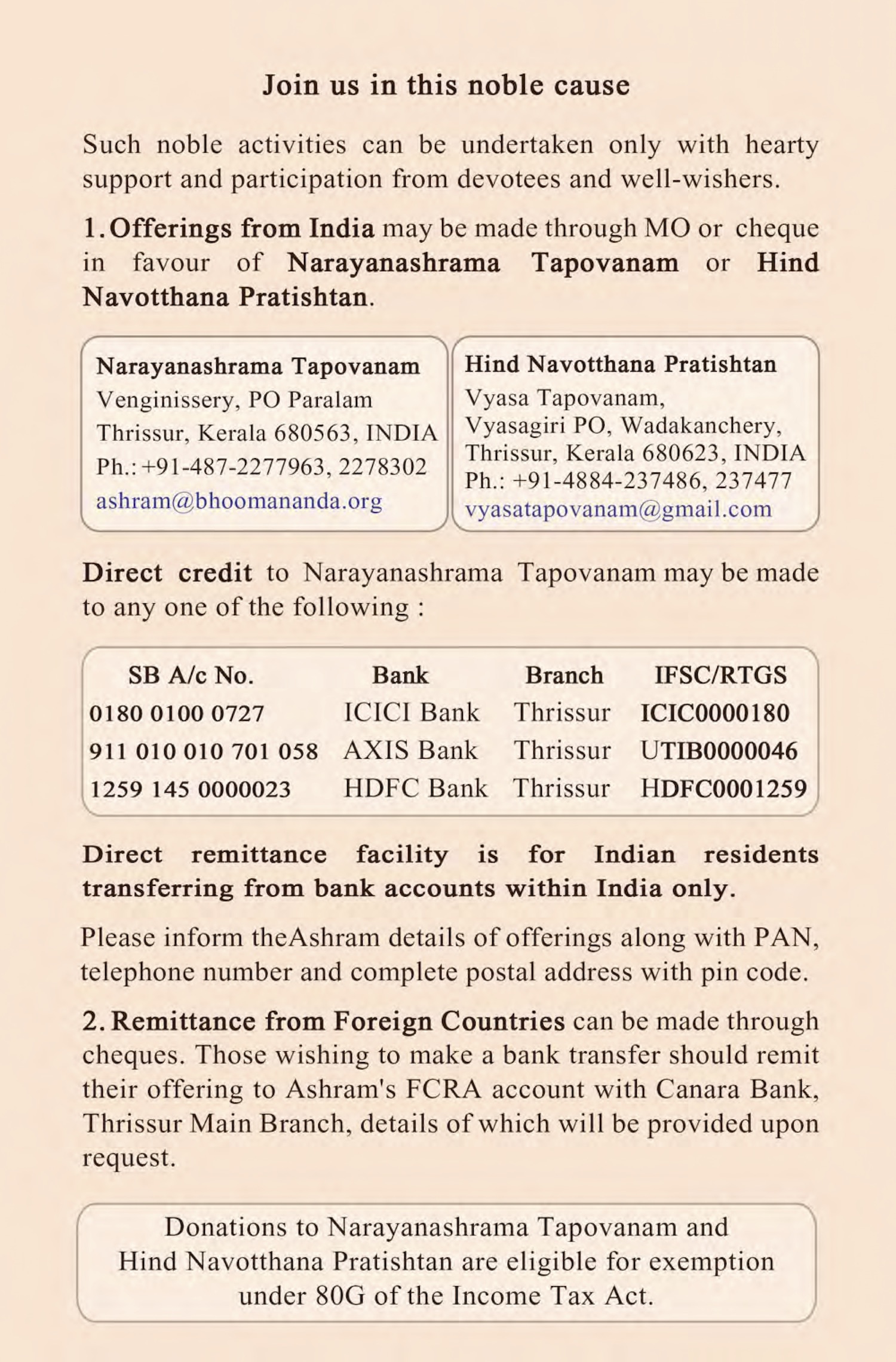 SBTSS 2020 Eng e Brochure Pg6 1